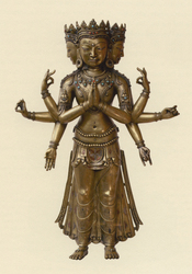 Avalokiteshvara (Bodhisattva & Buddhist Deity): (11 Faces)