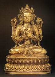 Deity