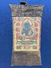 Brocade