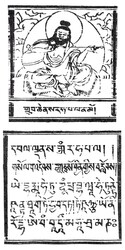 Indian Adept (siddha): Saraha