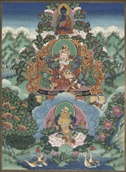 King/Chogyal/Emperor