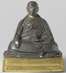 Teacher (Lama): Sakya Tridzin 28, Kunga Sonam