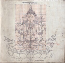Avalokiteshvara (Bodhisattva & Buddhist Deity): Chaturbhuja (4 hands)