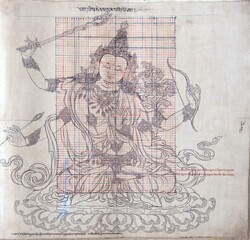 Manjushri (Bodhisattva & Buddhist Deity): Manjuvajra, Namasangiti (1 face, 4 hands)