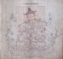 Ushnishavijaya (Buddhist Deity): (three faces, eight arms)