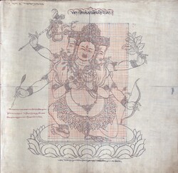 Parnashavari (Buddhist Deity): (three faces, six hands)