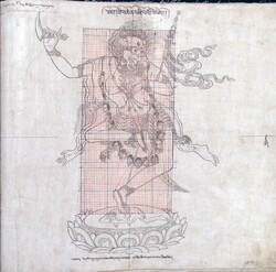 Simhamukha (Buddhist Deity)