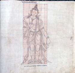Vajrapani (Bodhisattva & Buddhist Deity): Bodhisattva