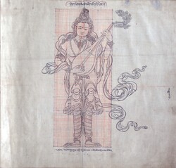 Deity