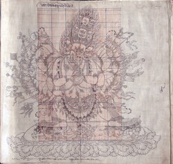 Vajrabhairava (Buddhist Deity): Solitary (Ekavira)