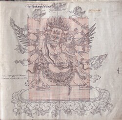 Mahakala (Buddhist Protector)