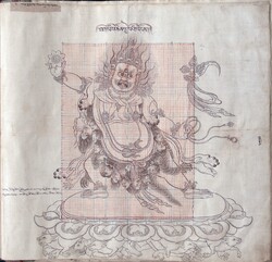 Yamari, Krishna (Buddhist Deity)