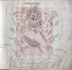 Yamari, Krishna (Buddhist Deity): (3 Faces, 6 Hands)