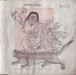 Padmasambhava: 8 Forms: Dorje Drolo