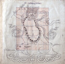 Yama Dharmaraja (Buddhist Protector): Outer