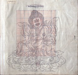 Mahakala (Buddhist Protector): Shanglon (Minister)