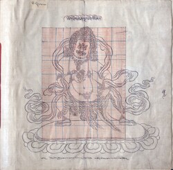 Vajravidarana (Buddhist Deity): Blue