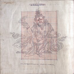 Agni (Indian God of Fire)
