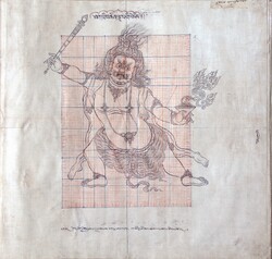 Deity