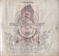 Mahakala (Buddhist Protector): Panjarnata (Lord of the Pavilion)