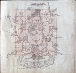 Ganapati (Indian God & Buddhist Deity): Red (12 hands)