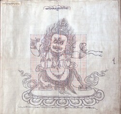 Vajrapani (Bodhisattva & Buddhist Deity): Bhutadamara