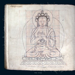 Indian Teacher: Nagarjuna