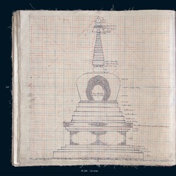 Stupa (Buddhist Reliquary)