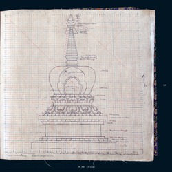 Stupa (Buddhist Reliquary)