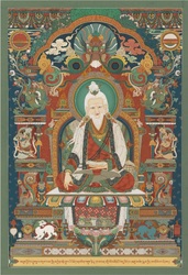 Teacher (Lama): Yutog Yontan Gonpo