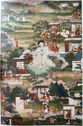 Teacher (Lama): Milarepa
