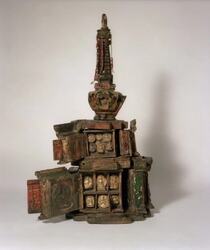 Stupa (Buddhist Reliquary)