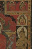 Detail 2