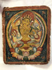 Yellow Prajnaparamita