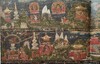 Detail 2
