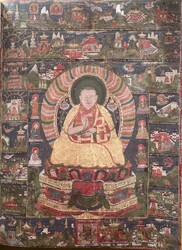 Teacher (Lama)