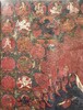 Detail 2