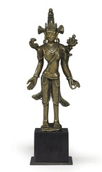 Avalokiteshvara (Bodhisattva & Buddhist Deity): (Standing Figure)