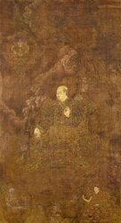 Teacher (Lama): Sachen Kunga Nyingpo