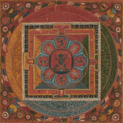 Trailokyavijaya (Buddhist Deity)