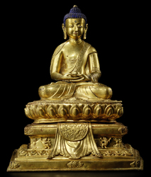 Amitabha Buddha: Nirmanakaya