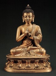 Vairochana Buddha: Buddha