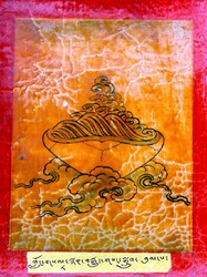 Initiation Cards: Longsal Nyingpo Terma Cycle