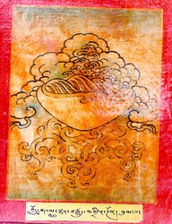 Initiation Cards: Longsal Nyingpo Terma Cycle