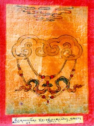 Initiation Cards: Longsal Nyingpo Terma Cycle