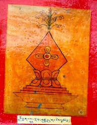 Initiation Cards: Longsal Nyingpo Terma Cycle
