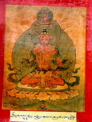 Initiation Cards: Longsal Nyingpo Terma Cycle