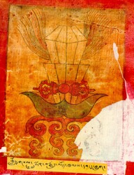 Initiation Cards: Longsal Nyingpo Terma Cycle
