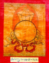 Initiation Cards: Longsal Nyingpo Terma Cycle