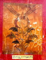 Initiation Cards: Longsal Nyingpo Terma Cycle